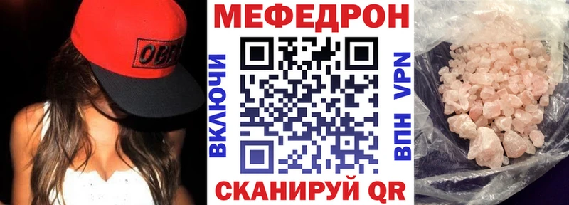 Наркота Верхний Уфалей blacksprut ССЫЛКА  Меф мяу мяу  ГАШ  A-PVP 