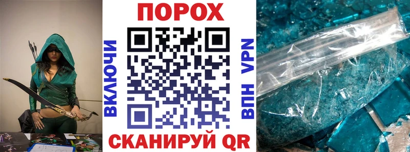 АМФ Premium omg зеркало Верхний Уфалей