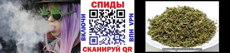 Бутират BDO  Верхний Уфалей 