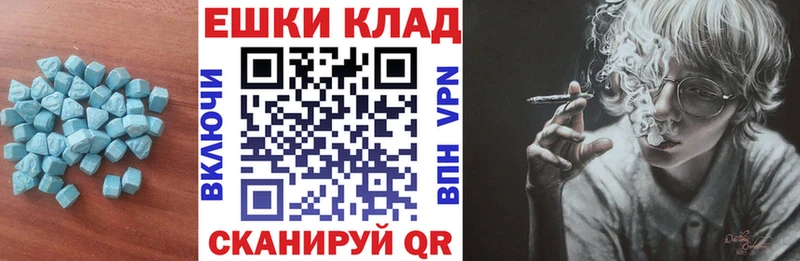 Ecstasy Punisher  Верхний Уфалей 