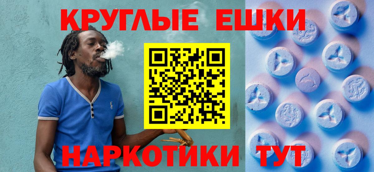 Экстази XTC  Вход с VPN  Ecstasy louis Vuitton  Экстази  omg вход  Верхний Уфалей 
