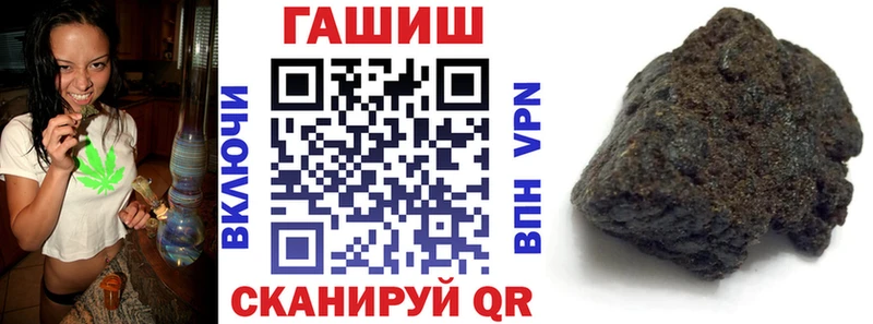 что такое наркотик  Верхний Уфалей  Гашиш AMNESIA HAZE 