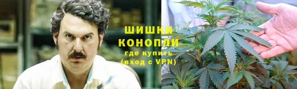 кокаин Бугульма