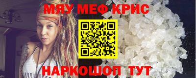 эйфоретик Берёзовский