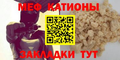 эйфоретик Берёзовский