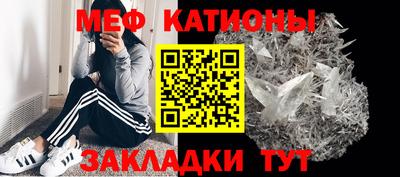 эйфоретик Берёзовский