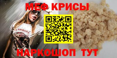 mix Азнакаево
