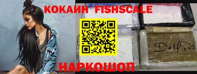 эйфоретик Берёзовский