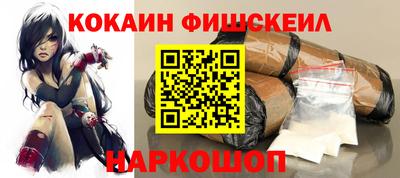 эйфоретик Берёзовский