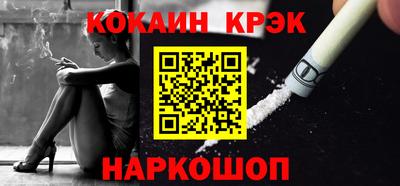 первитин Апрелевка