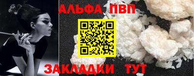 мдма Аргун
