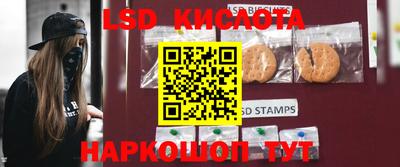 первитин Апрелевка