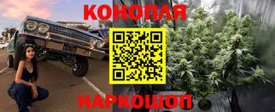 меф Апшеронск