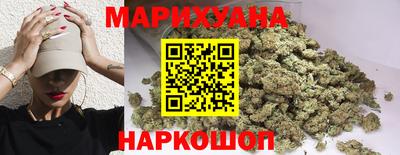 мдма Аргун