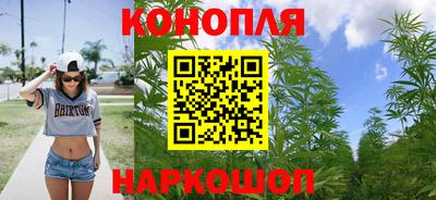 первитин Апрелевка