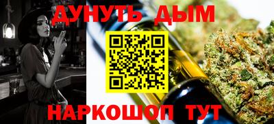 мдма Аргун