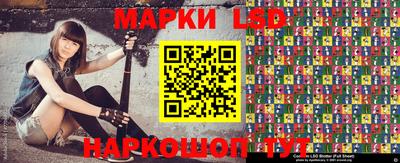 эйфоретик Берёзовский