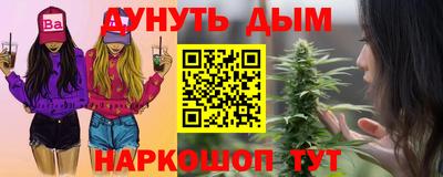 эйфоретик Берёзовский