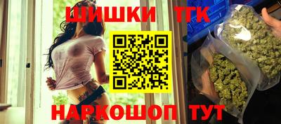 эйфоретик Берёзовский