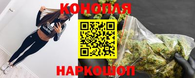 мдма Аргун