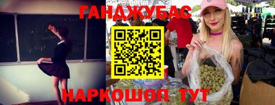 эйфоретик Берёзовский