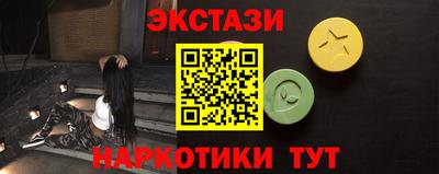 первитин Апрелевка