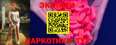 первитин Апрелевка