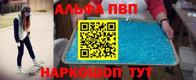 мдма Аргун