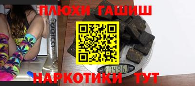 первитин Апрелевка