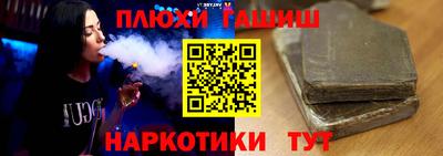 первитин Апрелевка