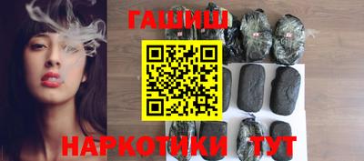 эйфоретик Берёзовский