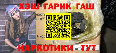 первитин Апрелевка