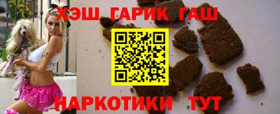 меф Апшеронск