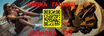 эйфоретик Берёзовский