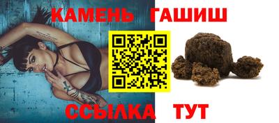 круглые Берёзовский