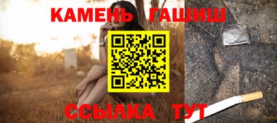 эйфоретик Берёзовский