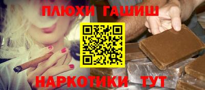 первитин Апрелевка