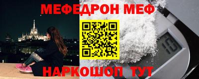 первитин Апрелевка