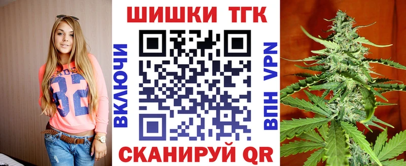 Бошки марихуана гибрид  Верхний Уфалей 